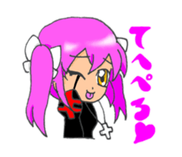 Princess fantasy moon sticker #9514407