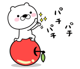 good bad bear sticker #9514504