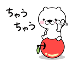 good bad bear sticker #9514505