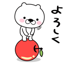 good bad bear sticker #9514507