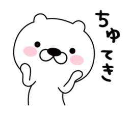 good bad bear sticker #9514509