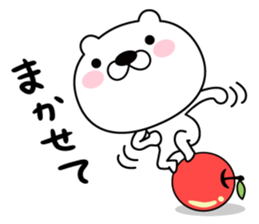 good bad bear sticker #9514512