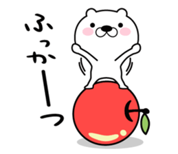 good bad bear sticker #9514513