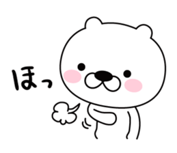 good bad bear sticker #9514518