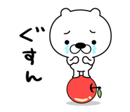 good bad bear sticker #9514521