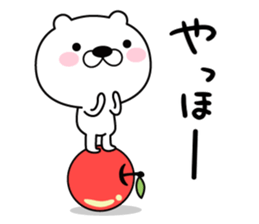 good bad bear sticker #9514522