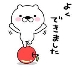 good bad bear sticker #9514525