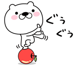 good bad bear sticker #9514527