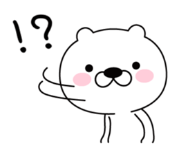 good bad bear sticker #9514528