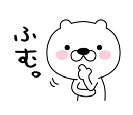 good bad bear sticker #9514530