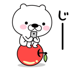 good bad bear sticker #9514533