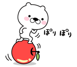 good bad bear sticker #9514535