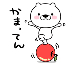 good bad bear sticker #9514540