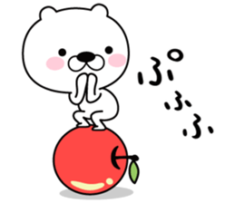 good bad bear sticker #9514543