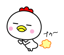 Pleasant bird sticker #9514635