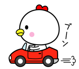 Pleasant bird sticker #9514647