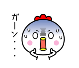 Pleasant bird sticker #9514653