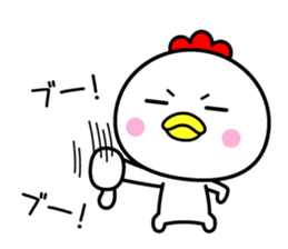 Pleasant bird sticker #9514654