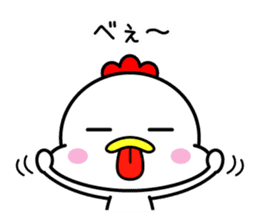 Pleasant bird sticker #9514655