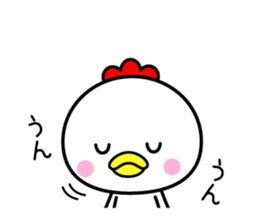 Pleasant bird sticker #9514662