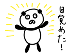 The lovable panda sticker #9514824
