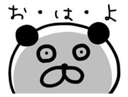 The lovable panda sticker #9514825