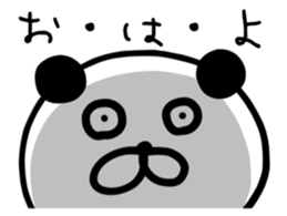The lovable panda sticker #9514825