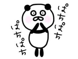 The lovable panda sticker #9514829