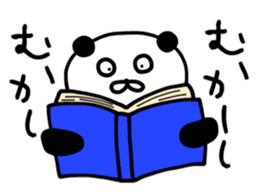 The lovable panda sticker #9514830