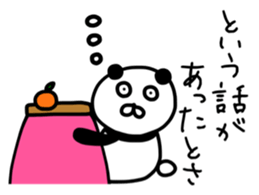 The lovable panda sticker #9514831