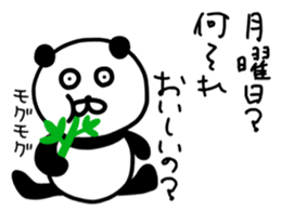 The lovable panda sticker #9514833
