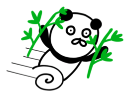 The lovable panda sticker #9514835