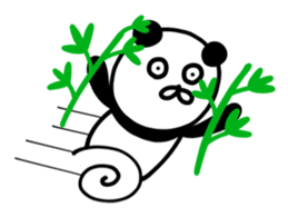 The lovable panda sticker #9514835