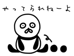 The lovable panda sticker #9514836