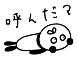 The lovable panda sticker #9514838
