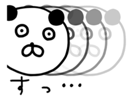 The lovable panda sticker #9514839