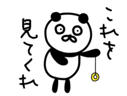 The lovable panda sticker #9514840