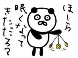 The lovable panda sticker #9514841
