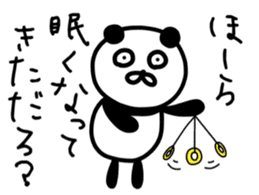 The lovable panda sticker #9514841