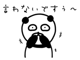 The lovable panda sticker #9514846