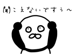 The lovable panda sticker #9514847