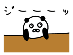 The lovable panda sticker #9514848