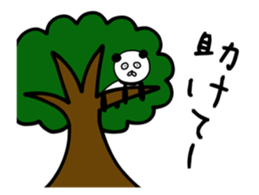 The lovable panda sticker #9514852