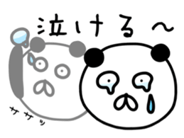 The lovable panda sticker #9514856