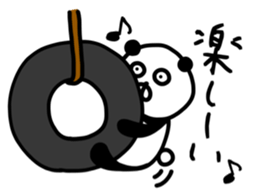 The lovable panda sticker #9514862
