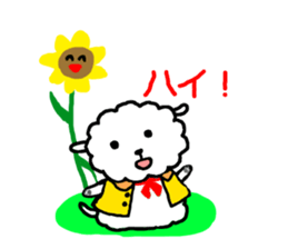 PUPPY LAMB sticker #9514864