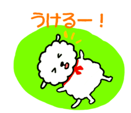 PUPPY LAMB sticker #9514869