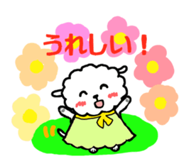 PUPPY LAMB sticker #9514871