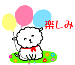 PUPPY LAMB sticker #9514873