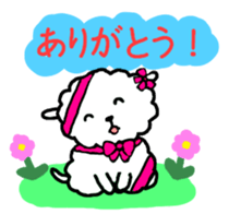 PUPPY LAMB sticker #9514874